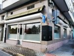 Local Comercial en Freixeiro, Naron
